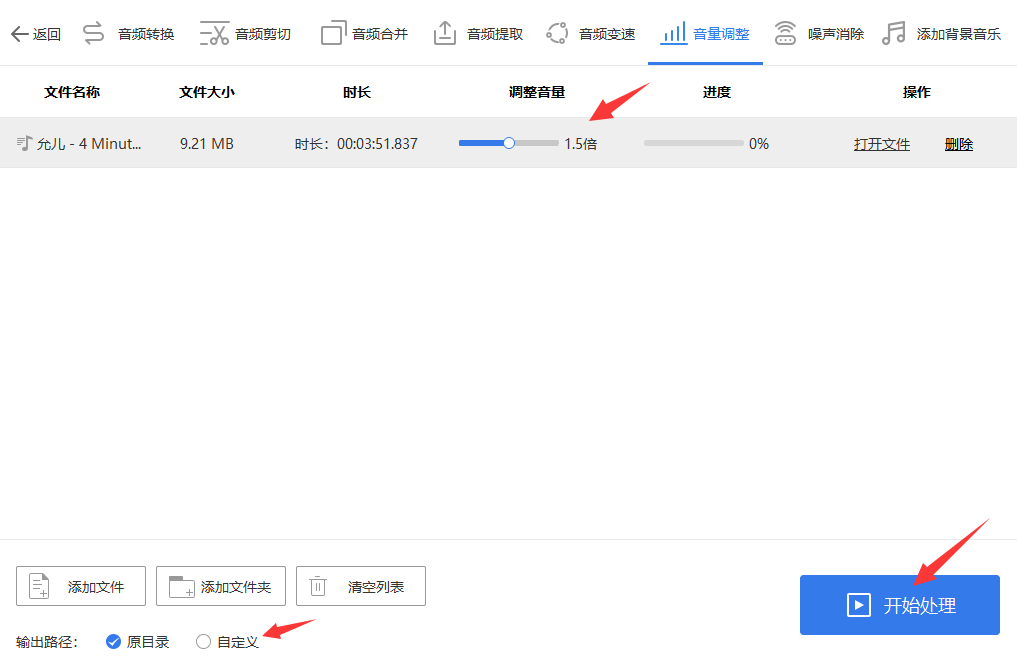 73768120d72c493982cebfeb369ddfa2?from=pc