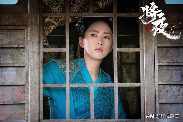 《将夜一》中各女主的颜值鉴赏，谁才是你心中的女神