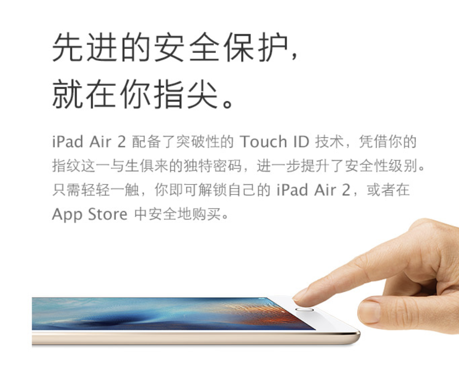 ipad mini2是哪一年的（ipadmini2是哪一年的）-第10张图片-华展网