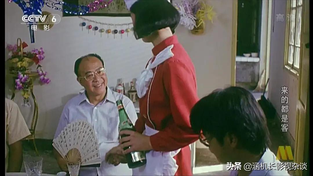 赵本山早年主演的电影，黑色幽默讽刺招待风气，放现在不能上映