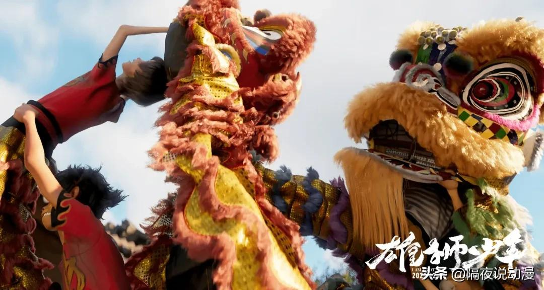 这位网友的“偏见言论”,居然被当作批判《雄狮少年》的必杀技?