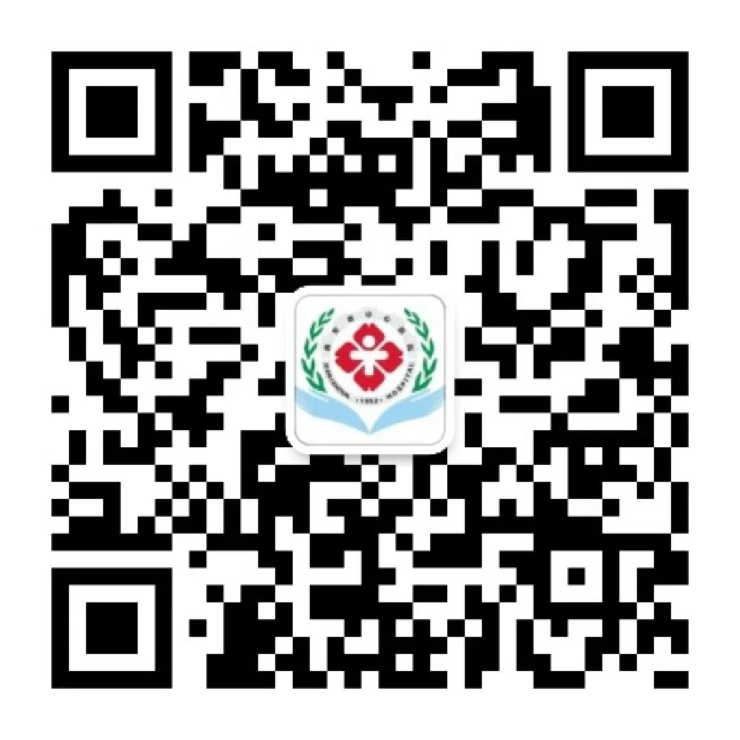 2022年五一劳动节假期门诊工作安排