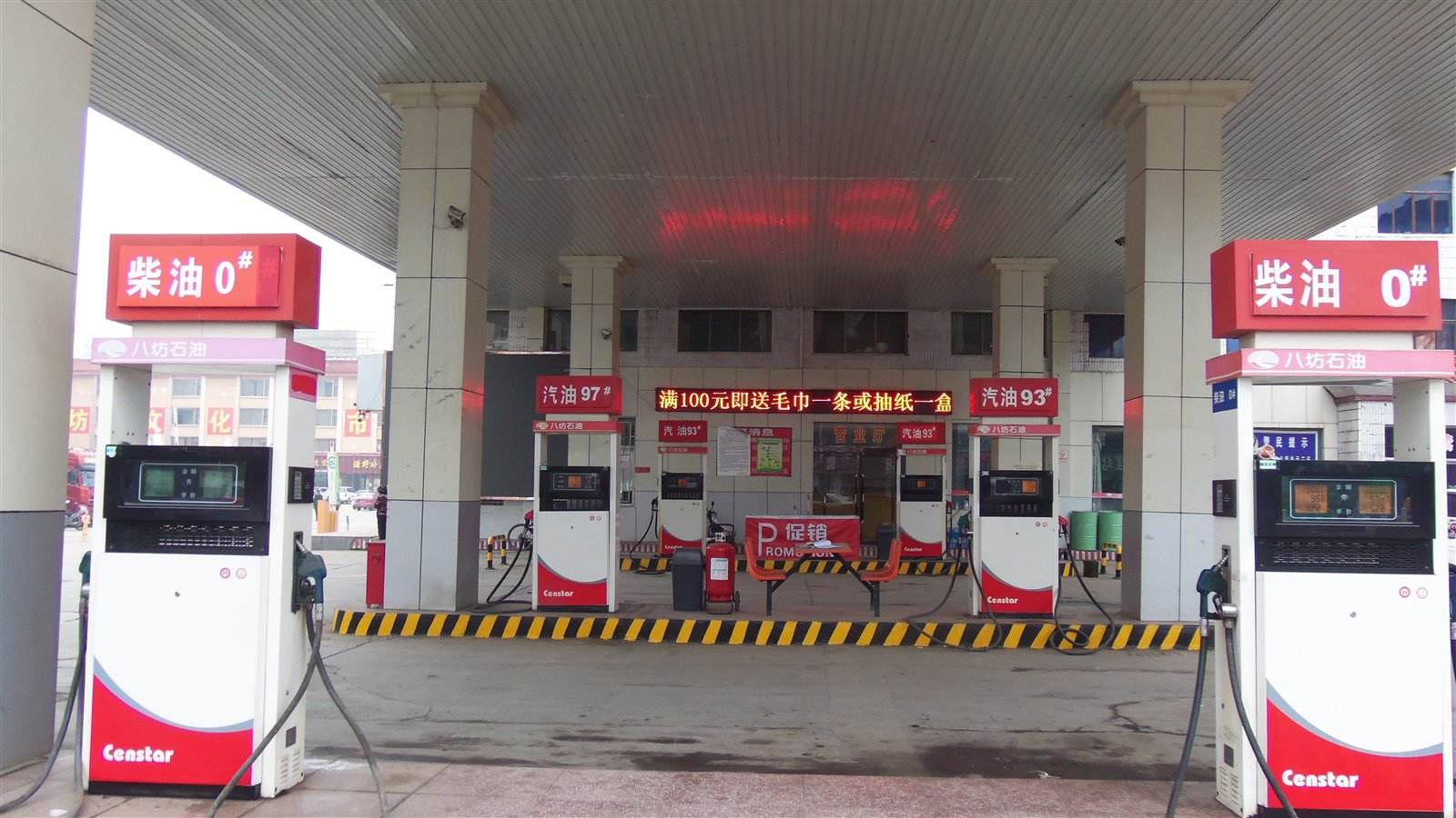 为何私营加油站不仅便宜,还能免费洗车?内部员工说出实情