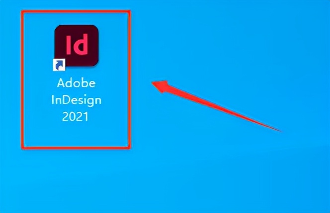 InDesign 2021 ID软件安装包下载地址及安装教程