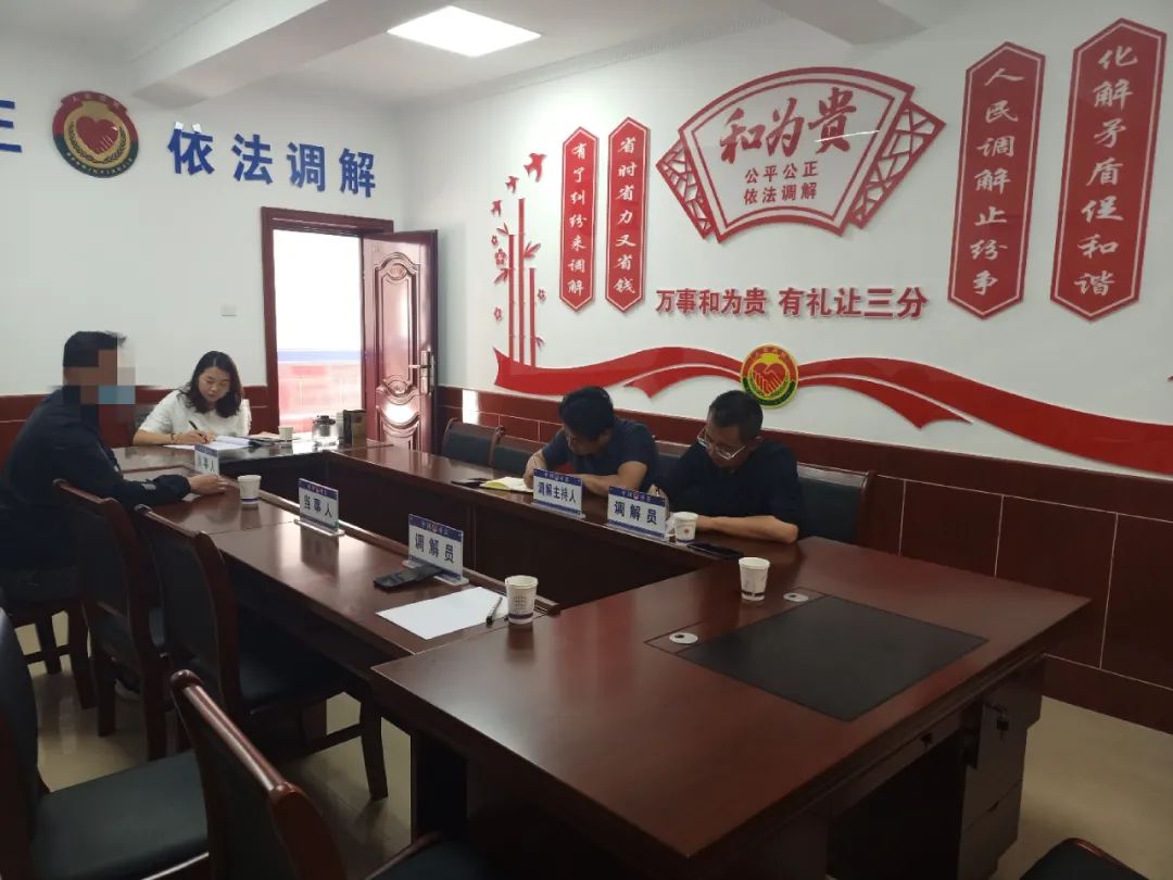 環(huán)縣一體推進“排”“辦”“調(diào)”“攻”“育” 全鏈條閉環(huán)排查化解矛盾糾紛