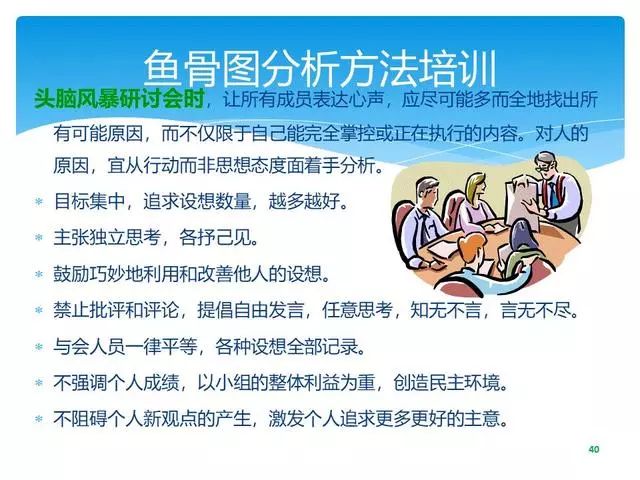 质量经理必修课 | 顾客投诉产品质量问题，你该如何正确处理？