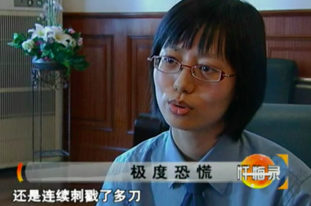 2009年妻子用出轨的方式，羞辱丈夫，当丈夫面和情夫秀恩爱被杀