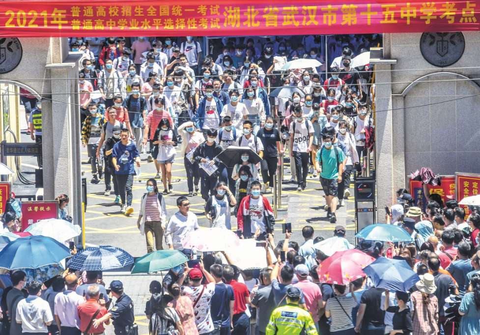 浙江高考时间表（2022浙江）