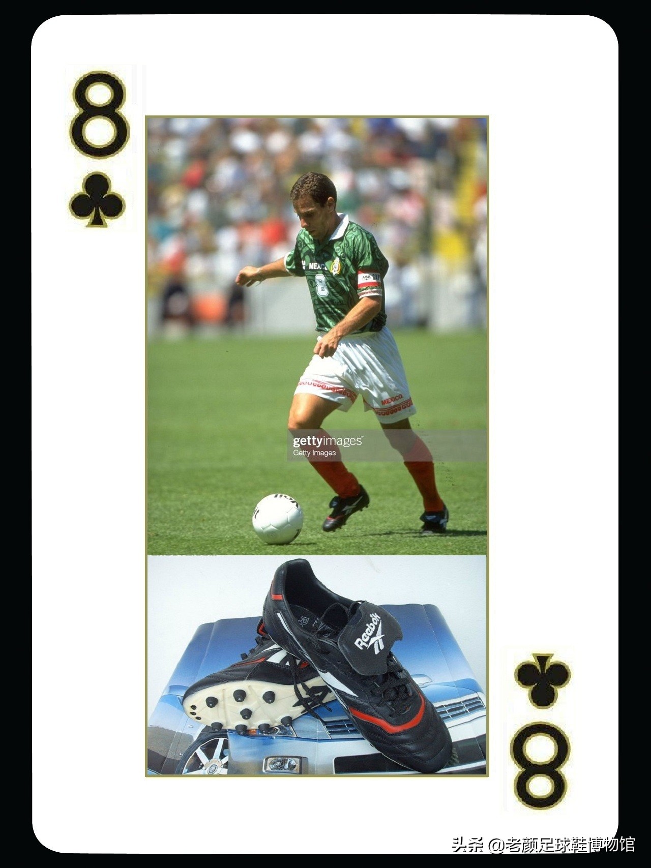 边锋足球鞋(当年锐步的足球鞋是真帅，荷兰冰王子和纳达尔叔叔都穿到退役)