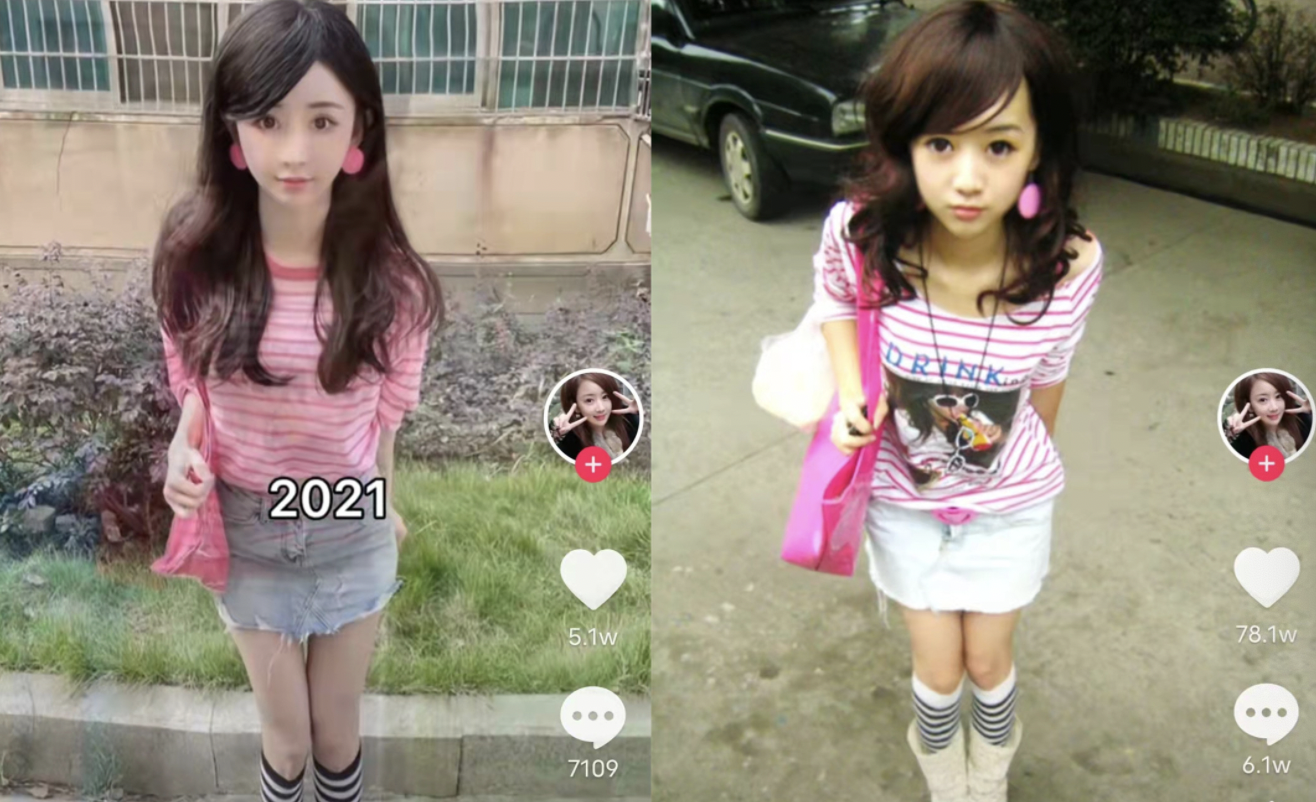 非主流鼻祖程琳:曾经制霸qq空间,现在无人问津,她经历了什么?