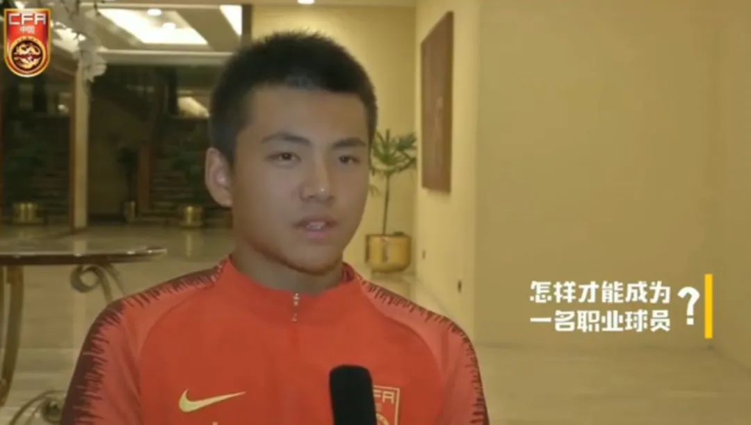 足球比赛为什么不让中国去（中国足球不缺好门将，与职业联赛不让请外援门将有关？还是与“弱队出门将”这条定律有关？）