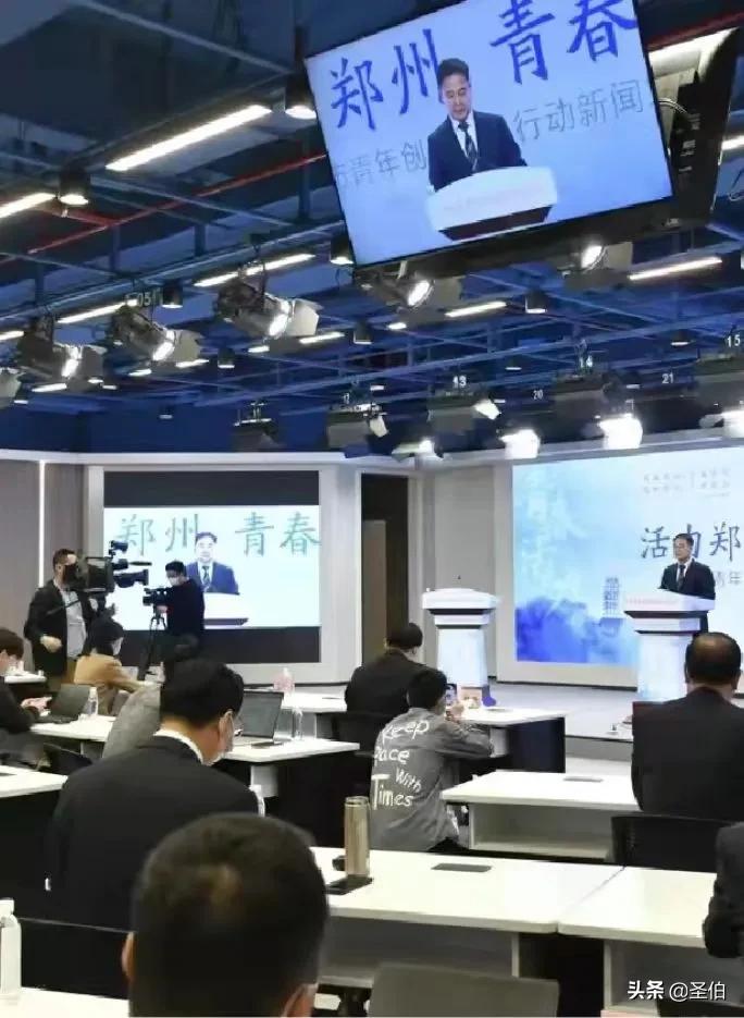 郑州向全球精英抛出橄榄枝，只为广纳人才