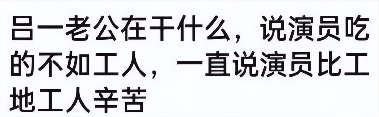 走在潮流前线(天天都在唱衰，却又说她怀孕了？)