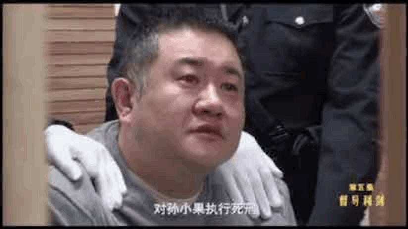 昆明昆都在哪个区(横行昆明的"恶魔"孙小果,19名党政要员甘愿为其充当