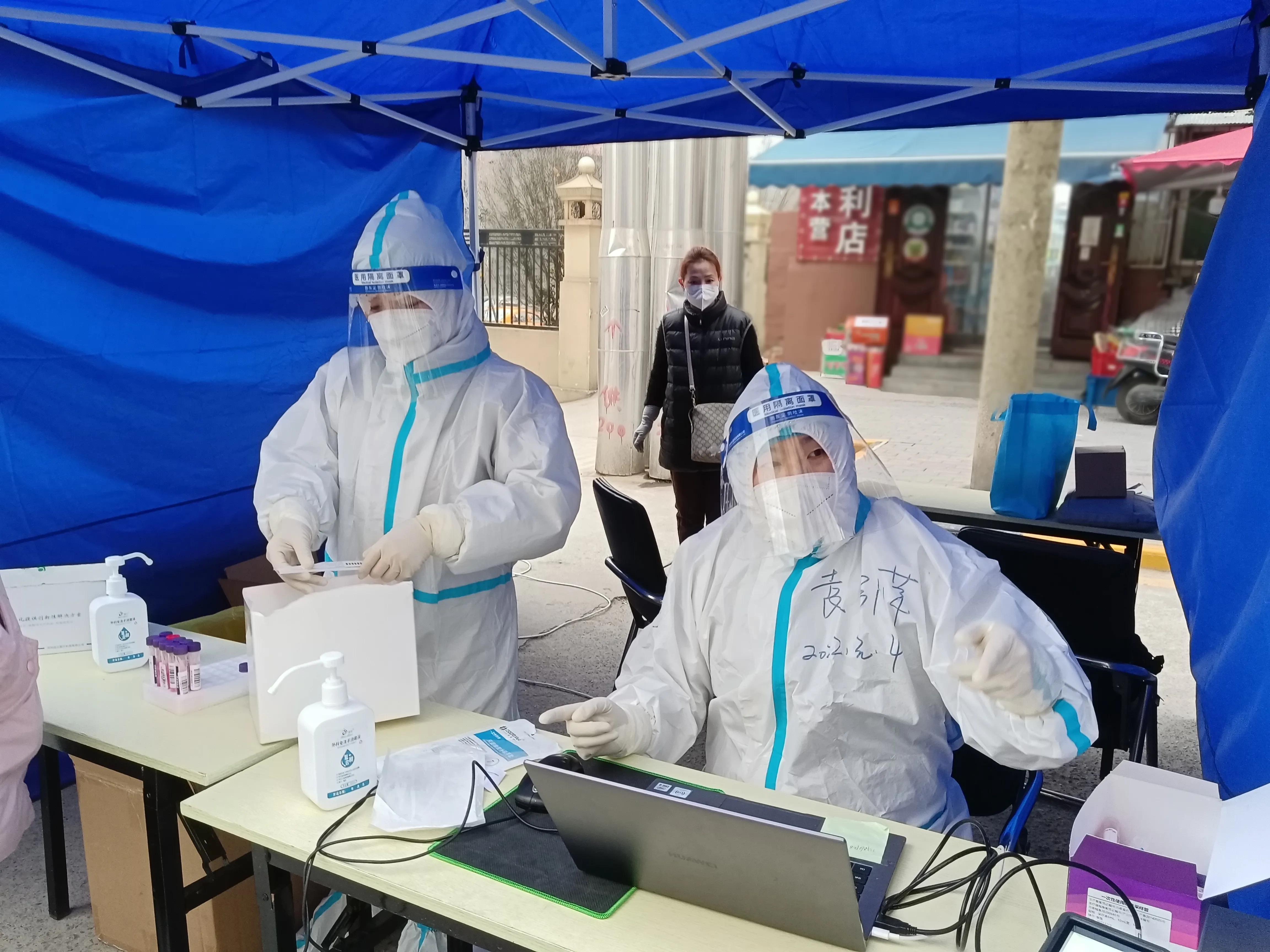 一位律师的抗疫日记