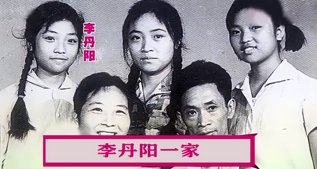 李丹阳：25岁成名，参加14次春晚，有孝心爱唱歌热衷公益的歌唱家