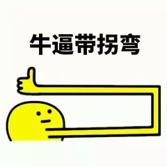 偷偷学会这个小众高能函数，一键列出数字序列，效率翻倍，程序员都在悄悄用！