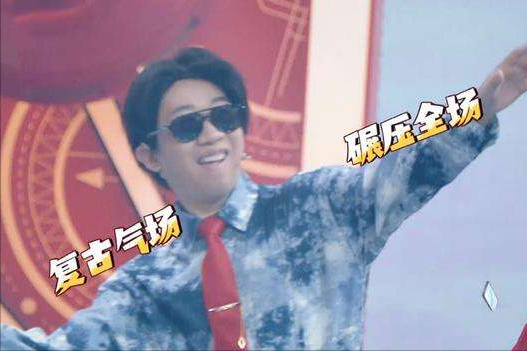 《王牌对王牌7》首期嘉宾曝光，新成员杨迪加入后，宋亚轩去哪了