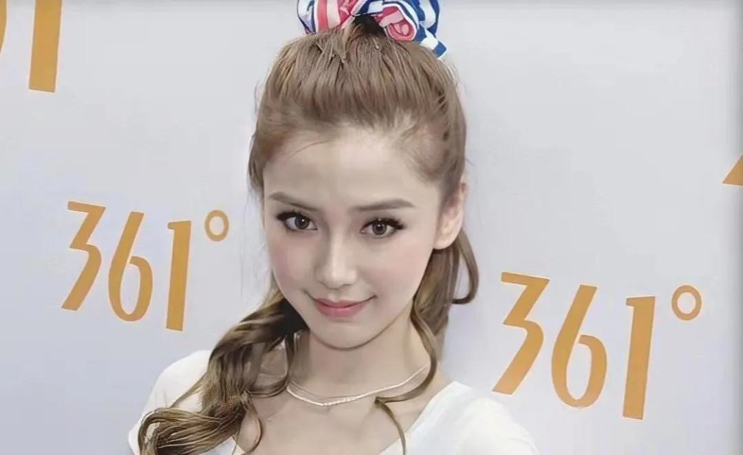 内娱颜值天花板Angelababy