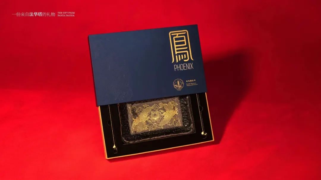 州桥文创又上新！这份来自法华塔的礼物，请查收（内含福利）