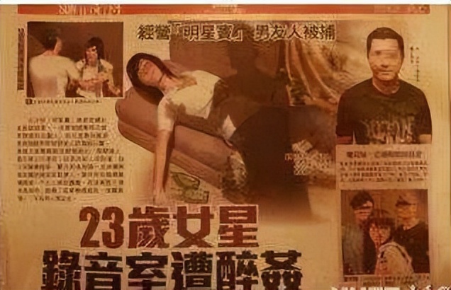 摸腿、陪酒、绝育、自杀，娱乐圈的潜规则，“毁”了多少女孩？