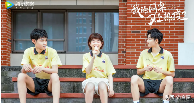 好剧推荐｜分享“五十部”很好看的青春校园剧「3」