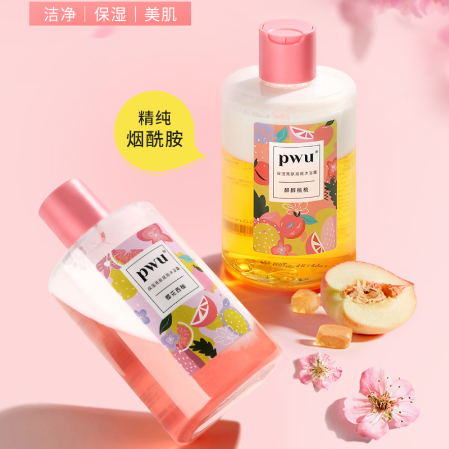 10款良心國貨沐浴露，價格親民又好用