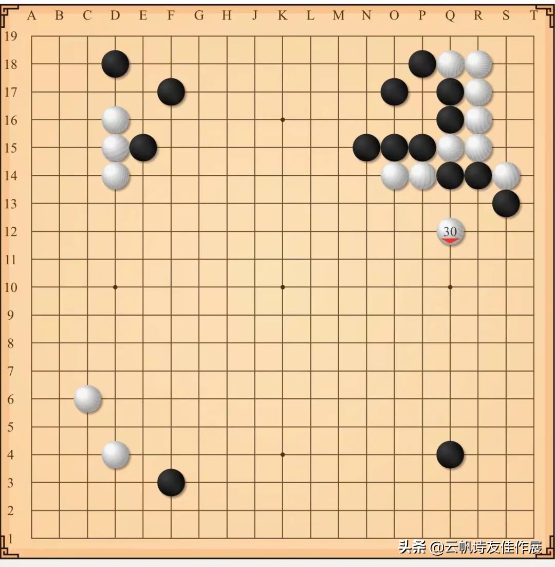 「大家」忆雪堂 辛丑诗词选粹