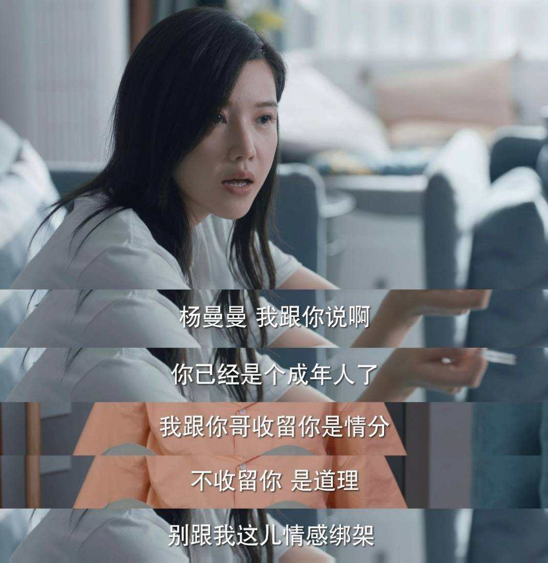 ăɷN롷СŮ(dng)ؐHӮ(dng)