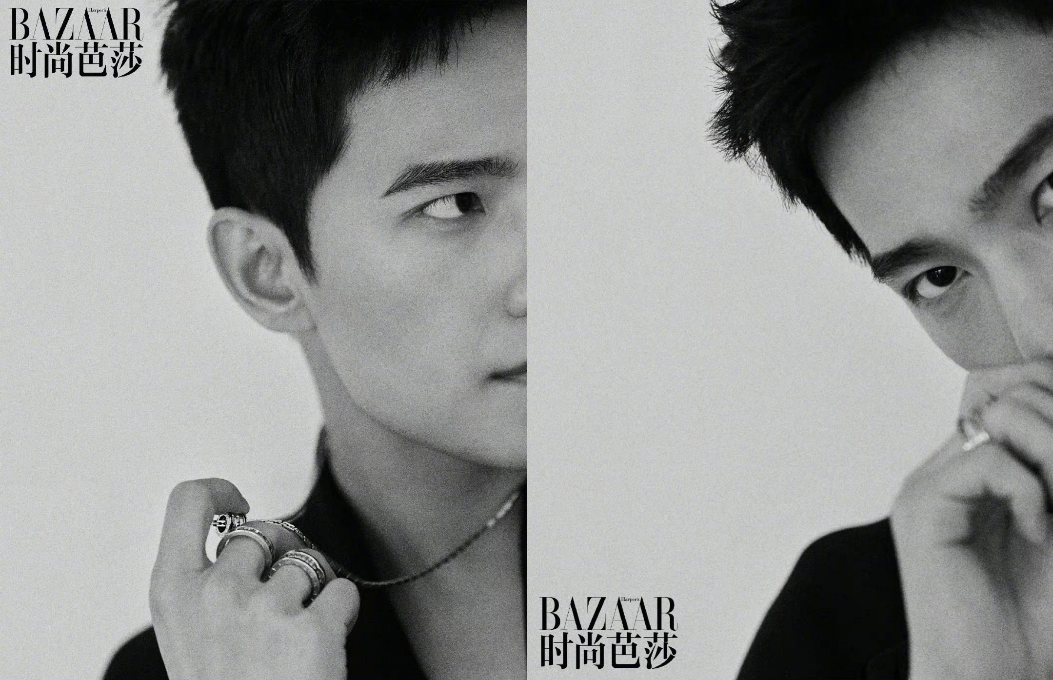 杨洋登《时尚芭莎》11月封面,大秀肌肉演绎性感轻熟男