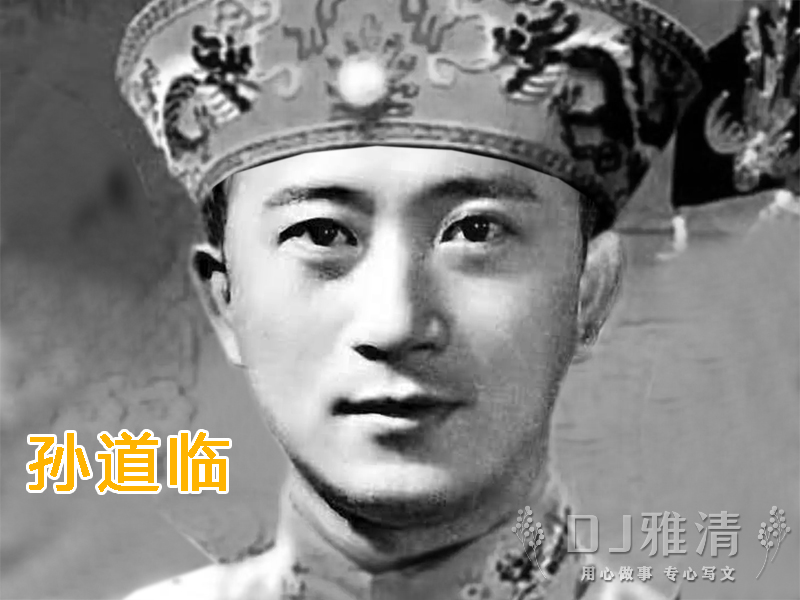 60年代可以演帝王的十位男星 个个气场强大 扮相也力压陈道明唐国强