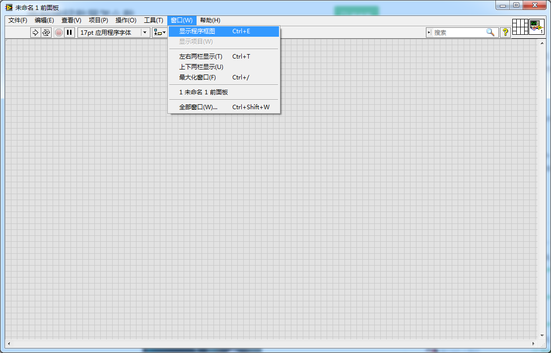 编码器原理、常见接线方法及工业数据采集中的应用（二）