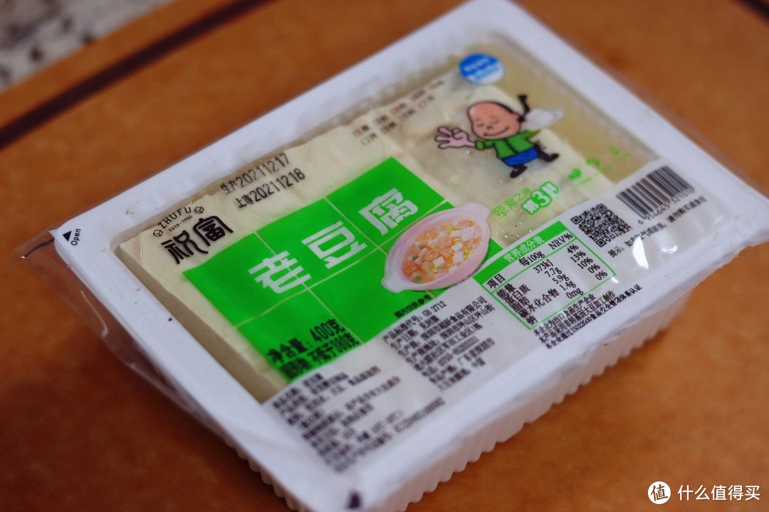 空气炸锅美食大全（分享空气炸锅的美食做法大全）