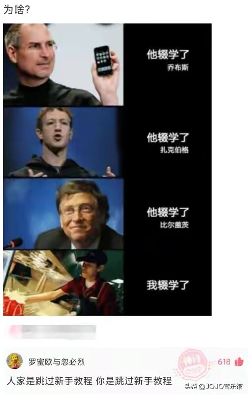 神回复：明星不拍戏的时候都在干什么