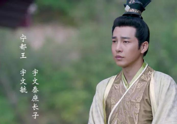 独孤信：最牛岳父，十大美男之一，三个皇后女儿，李渊是他亲外孙