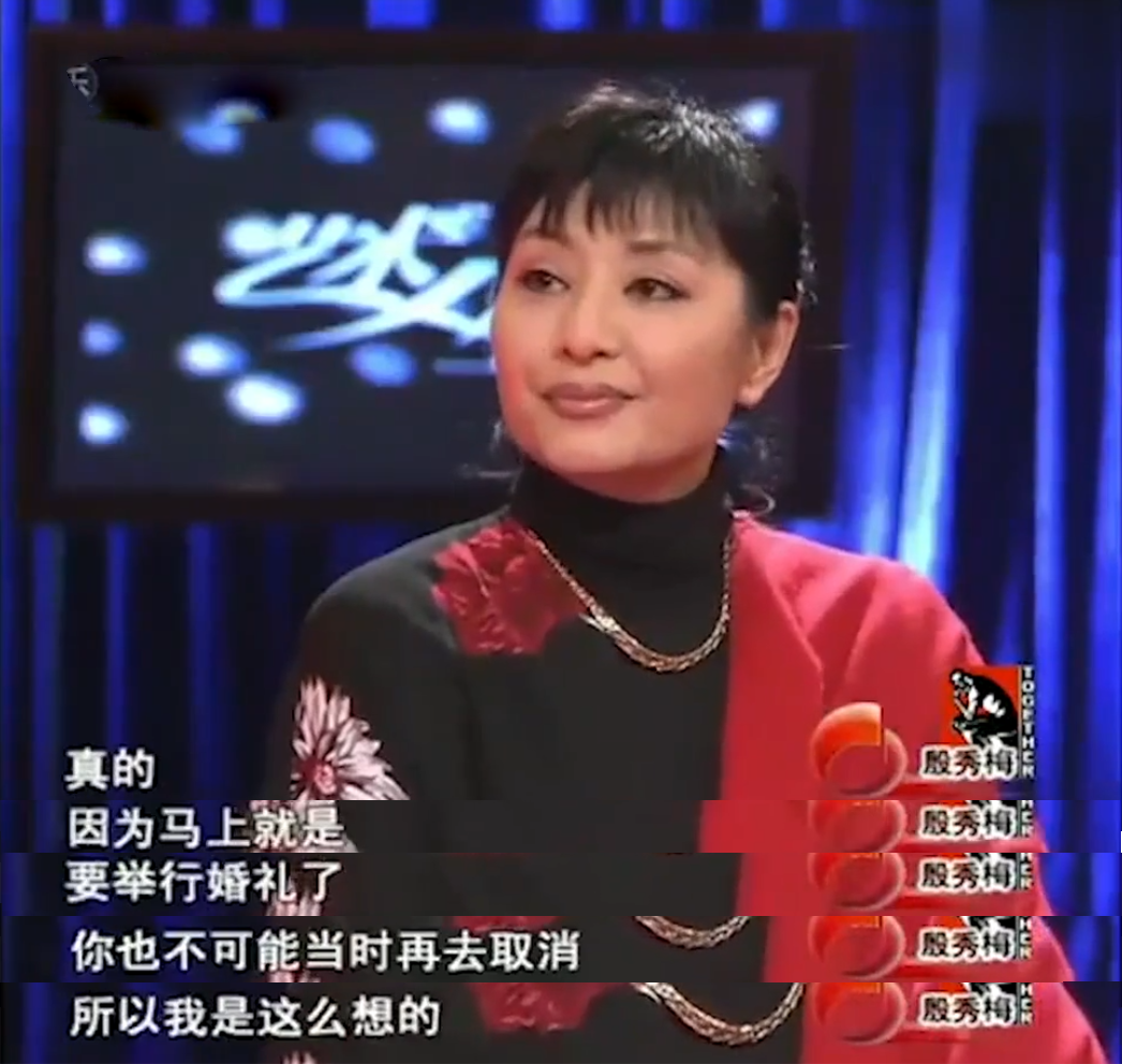 程志：與殷秀梅閃婚閃離，二婚再娶軍旅歌手王秀芬，現狀怎樣了？