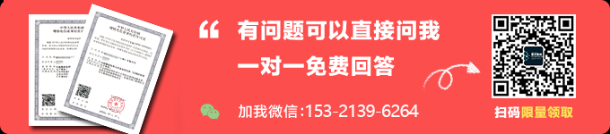 ICP许可证有什么用？