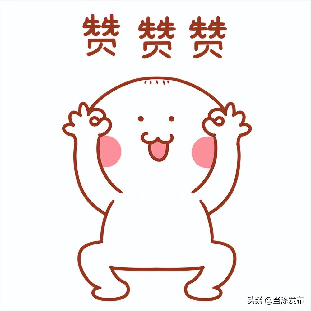 安徽当涂：大青山的枇杷熟了！