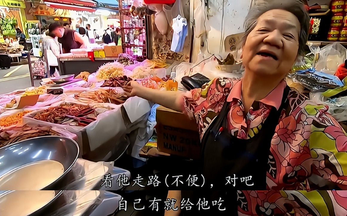 内娱几乎找不到的综艺，TVB拍出两季大爆款，一打开全是人情味