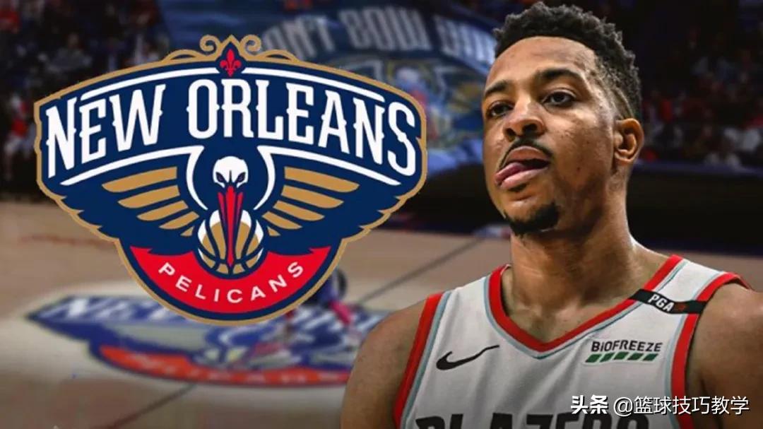 雷霆队最新消息交易（重磅！交易达成！3换7！CJ-麦科勒姆被交易至鹈鹕）