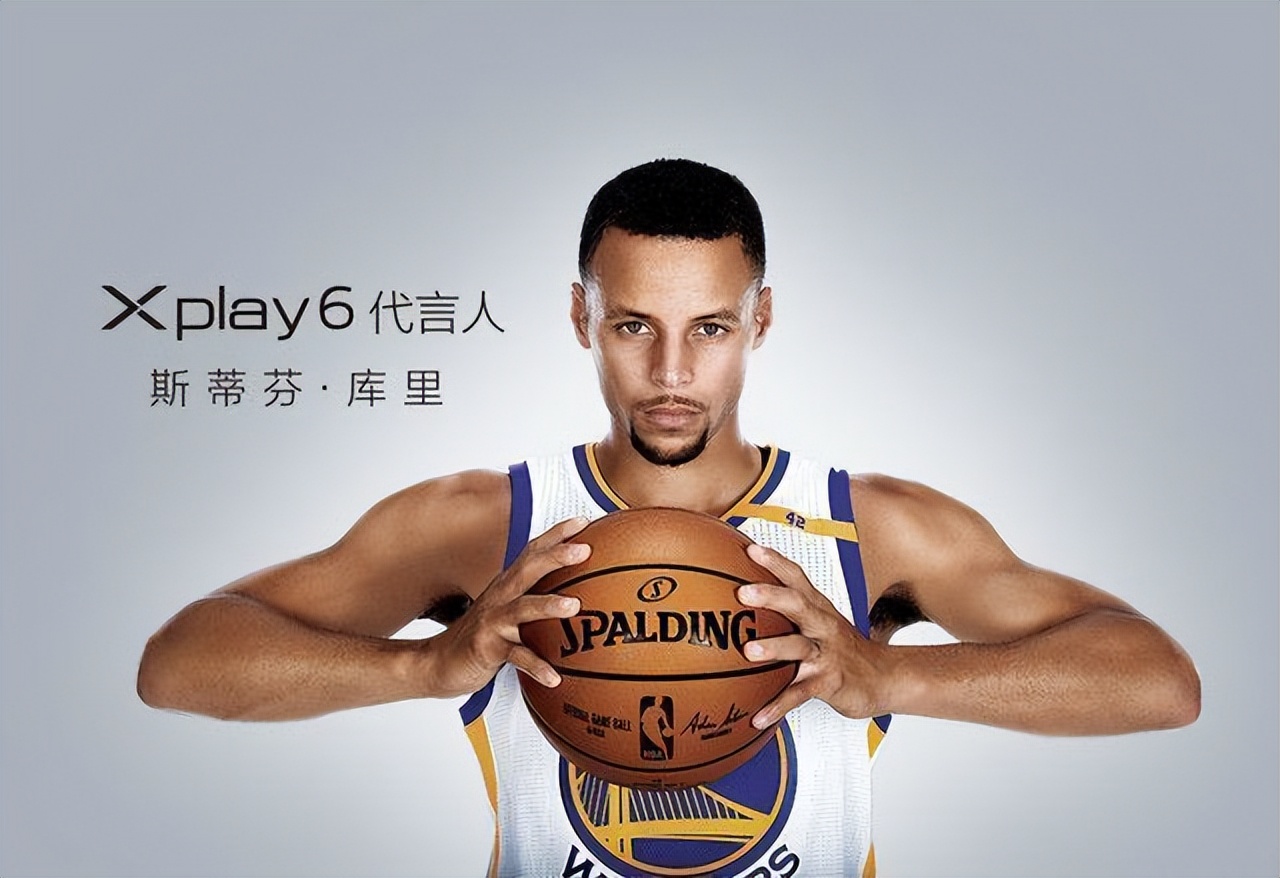 锐步旗下的nba球员有哪些(地位堪比AJ的锐步当初若签下了詹姆斯，现在还会被阿迪达斯收购吗)