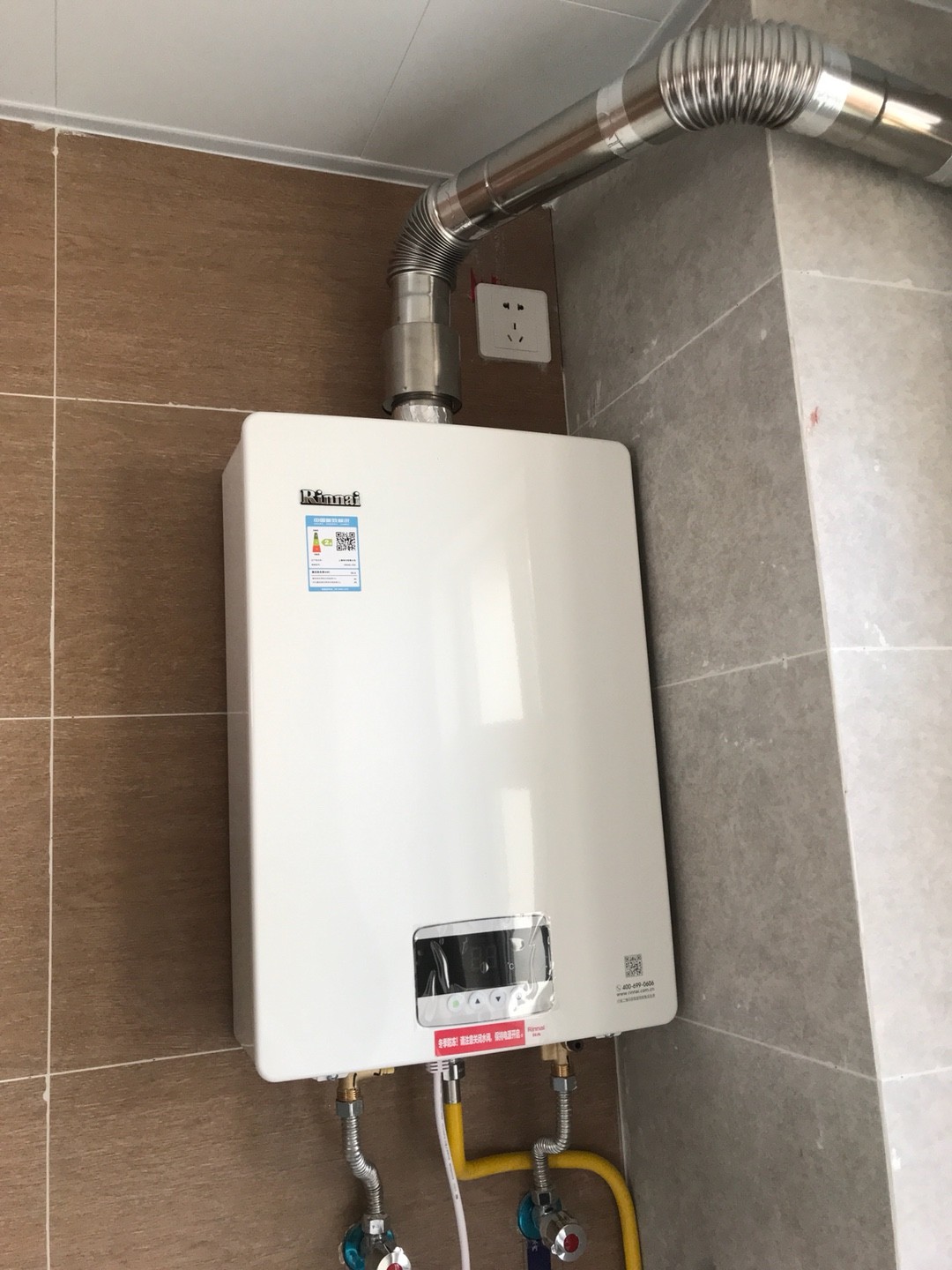 ȼ����ˮ��16����13��������ȼran����ˮ��16����13����ʲô����bie��-��Ʒ�����