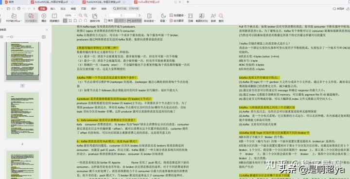 面试必问-分布式技术：限流、通讯、缓存，你都懂了吗？