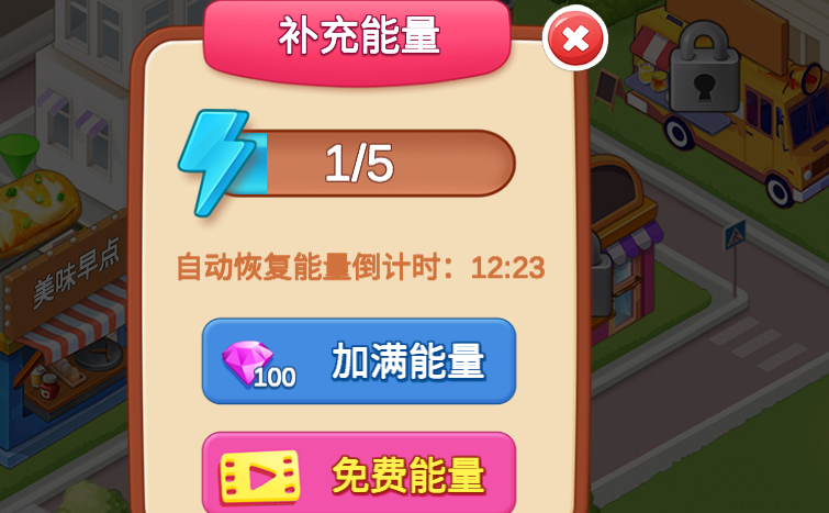 高分防沉迷手游推荐：《楼下的早餐店》我在游戏里锻炼协调能力