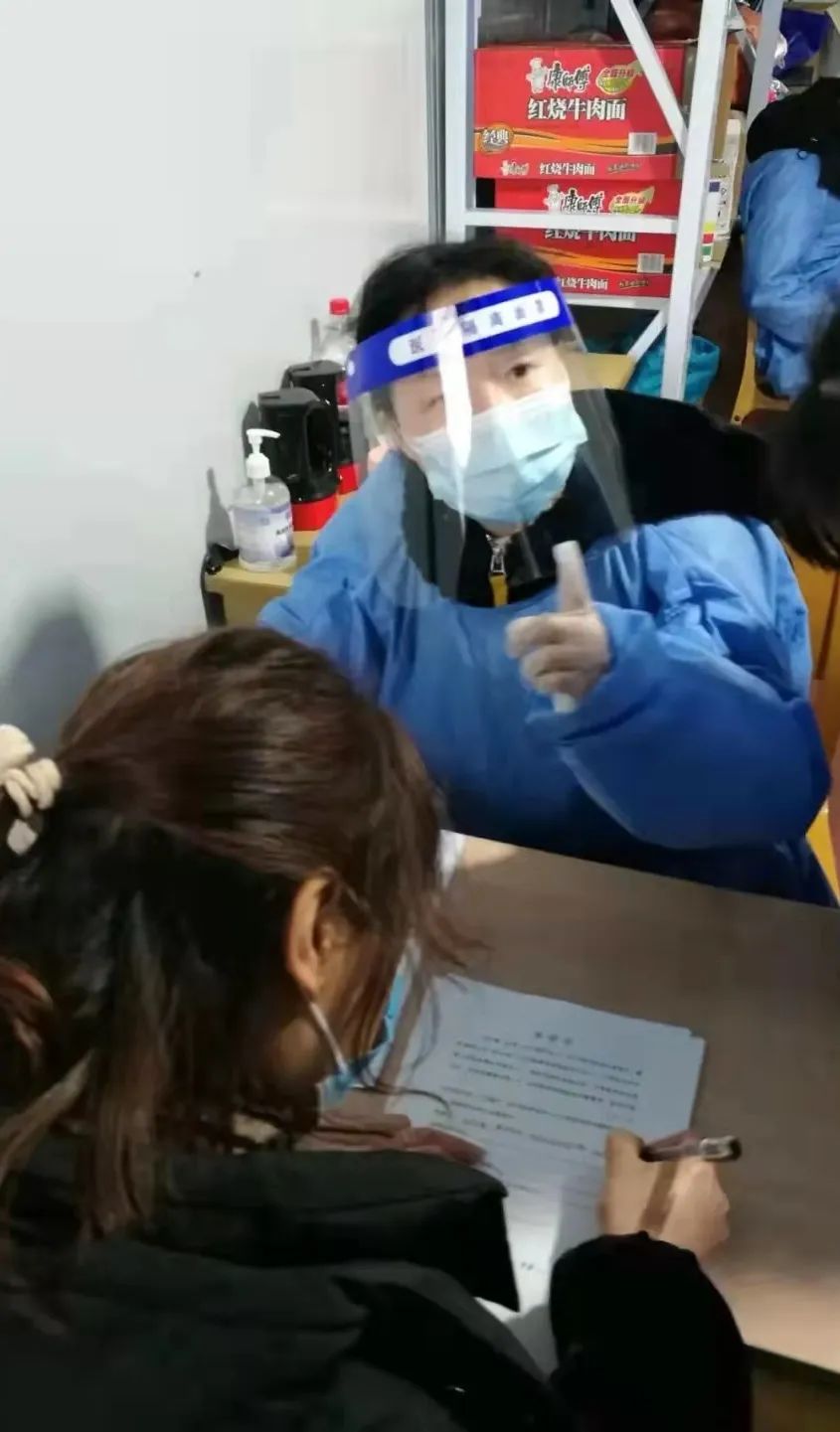 “疫”往无前！检徽闪耀在疫情防控一线！