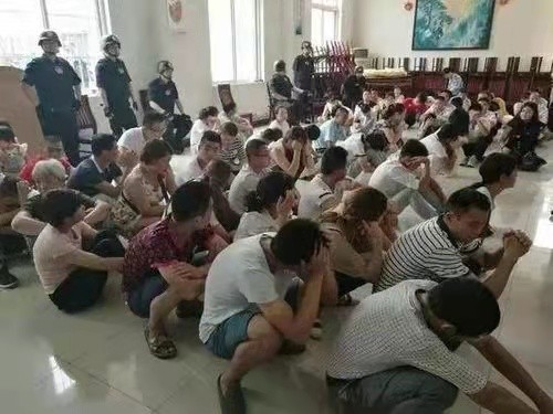 2020年，河北警方破获一起大型传销，这些人被洗脑洗得接近疯狂