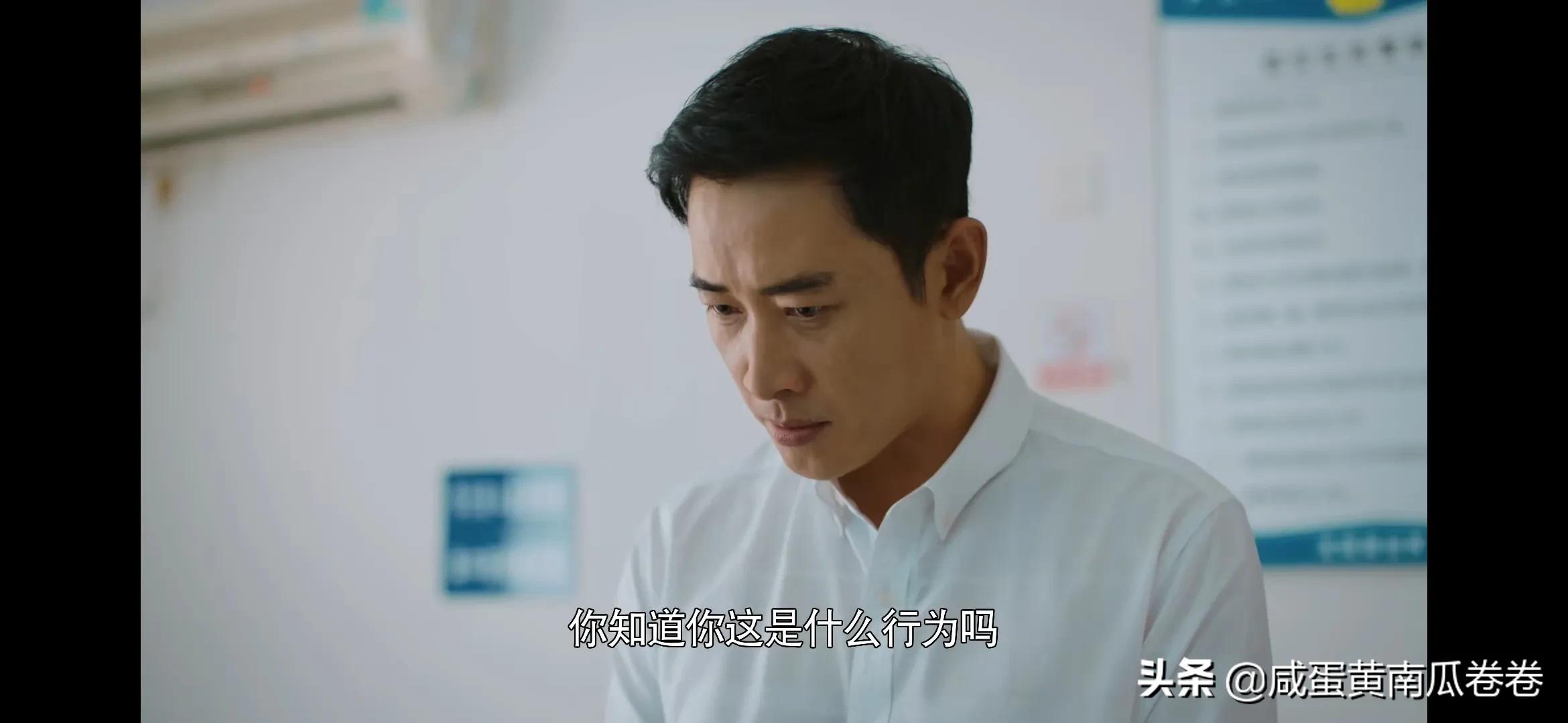 幸福到万家 今晚剧情 25～26集（组图）