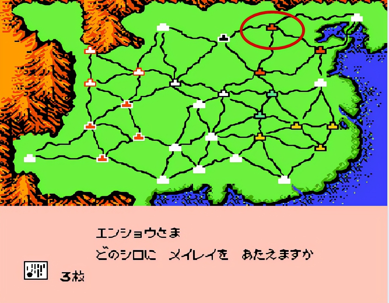 霸王的大陆攻略(霸王的大陆2)