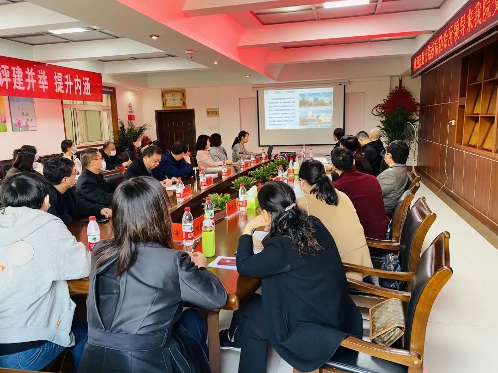 经验交流 共促发展——开封市结核病防治所同仁到南阳六院学习交流“二甲”医院创建工作