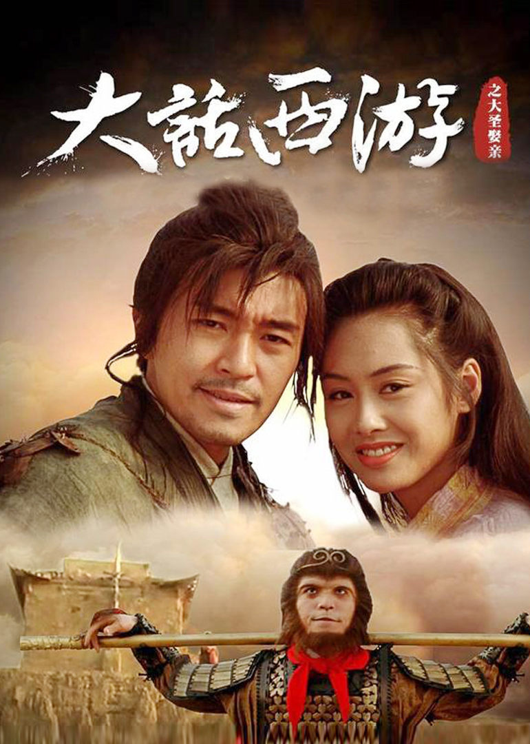 豆瓣top10的华语电影，你看过几部？